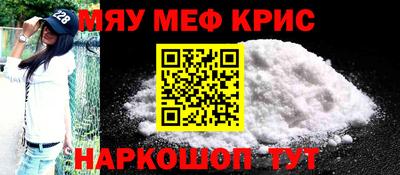 ПСИЛОЦИБИНОВЫЕ ГРИБЫ Ликино-Дулёво