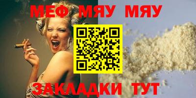 ПСИЛОЦИБИНОВЫЕ ГРИБЫ Ликино-Дулёво