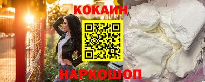 ПСИЛОЦИБИНОВЫЕ ГРИБЫ Ликино-Дулёво