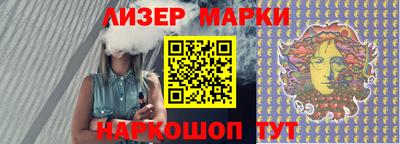 скорость mdpv Ливны