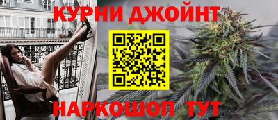 мескалин Малгобек