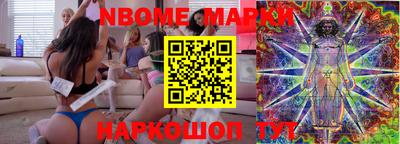 ПСИЛОЦИБИНОВЫЕ ГРИБЫ Ликино-Дулёво