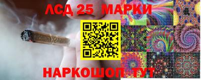 скорость mdpv Ливны