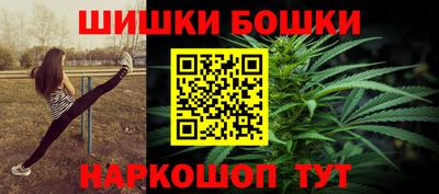 скорость mdpv Ливны
