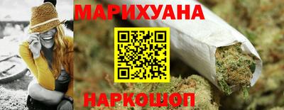скорость mdpv Ливны