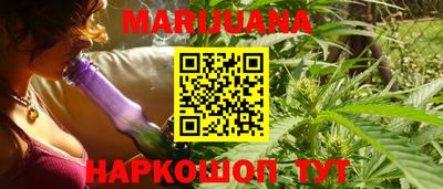 ПСИЛОЦИБИНОВЫЕ ГРИБЫ Ликино-Дулёво