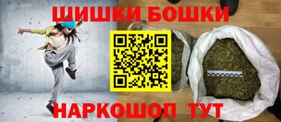 скорость mdpv Ливны