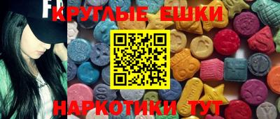 каннабис Лесосибирск
