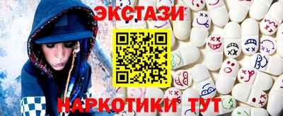 скорость mdpv Ливны