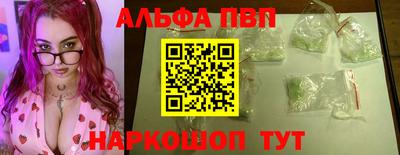 ПСИЛОЦИБИНОВЫЕ ГРИБЫ Ликино-Дулёво