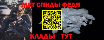 ПСИЛОЦИБИНОВЫЕ ГРИБЫ Ликино-Дулёво