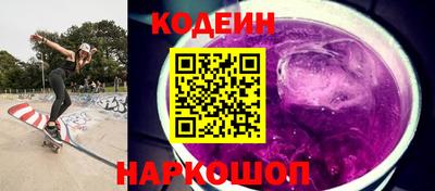ПСИЛОЦИБИНОВЫЕ ГРИБЫ Ликино-Дулёво