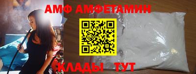 каннабис Лесосибирск