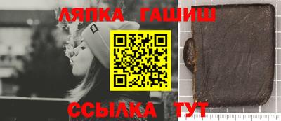 скорость mdpv Ливны