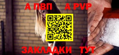 ПСИЛОЦИБИНОВЫЕ ГРИБЫ Ликино-Дулёво