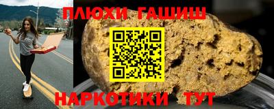 скорость mdpv Ливны