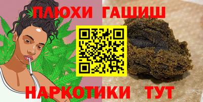 скорость mdpv Ливны