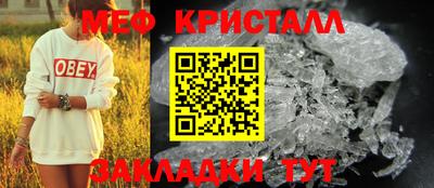 ПСИЛОЦИБИНОВЫЕ ГРИБЫ Ликино-Дулёво