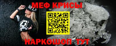 каннабис Лесосибирск